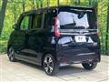 2023 Nissan ROOX