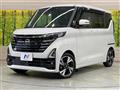 2023 Nissan ROOX