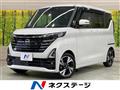 2023 Nissan ROOX