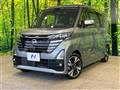 2024 Nissan ROOX