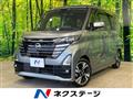 2024 Nissan ROOX