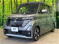 2024 Nissan ROOX