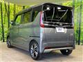 2024 Nissan ROOX