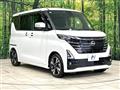 2024 Nissan ROOX