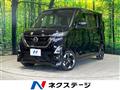 2021 Nissan ROOX