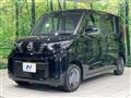 2024 Nissan ROOX
