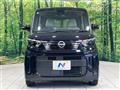 2024 Nissan ROOX