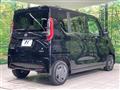 2024 Nissan ROOX