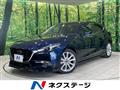 2017 Mazda Axela Sport