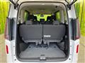 2024 Nissan Serena