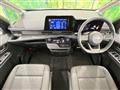 2024 Nissan Serena