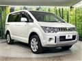 2018 Mitsubishi Delica D5