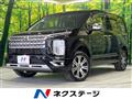 2024 Mitsubishi Delica D5