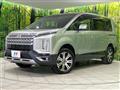 2024 Mitsubishi Delica D5
