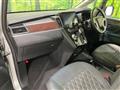 2024 Mitsubishi Delica D5