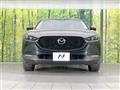 2023 Mazda Mazda Others