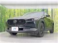 2023 Mazda Mazda Others
