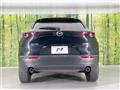 2023 Mazda Mazda Others