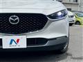 2021 Mazda Mazda Others