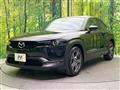 2020 Mazda Mazda Others