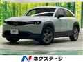 2021 Mazda Mazda Others