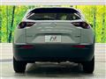 2021 Mazda Mazda Others