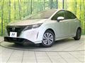 2022 Nissan Note