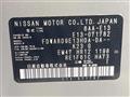 2022 Nissan Note