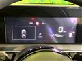 2023 Nissan Note