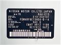 2023 Nissan Note