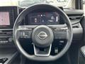2023 Nissan Note