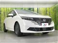 2024 Nissan Note