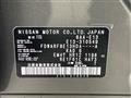 2025 Nissan Note