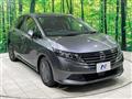 2025 Nissan Note