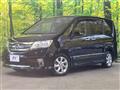 2012 Nissan Serena