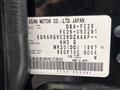 2012 Nissan Serena