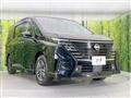 2023 Nissan Serena