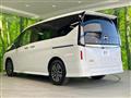2023 Nissan Serena