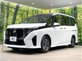 2025 Nissan Serena
