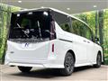 2025 Nissan Serena