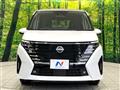 2025 Nissan Serena