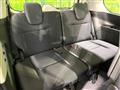 2025 Nissan Serena