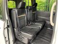 2025 Nissan Serena