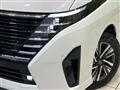 2025 Nissan Serena