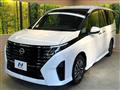 2025 Nissan Serena