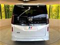 2025 Nissan Serena