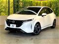 2021 Nissan Nissan Others