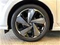 2021 Nissan Nissan Others