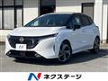 2022 Nissan Nissan Others