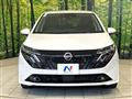 2025 Nissan Nissan Others